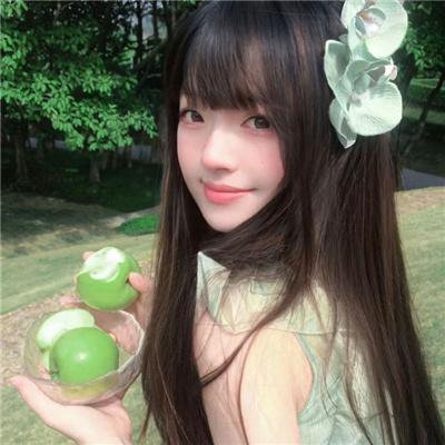 大咸湿