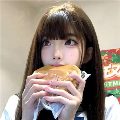 爱慕